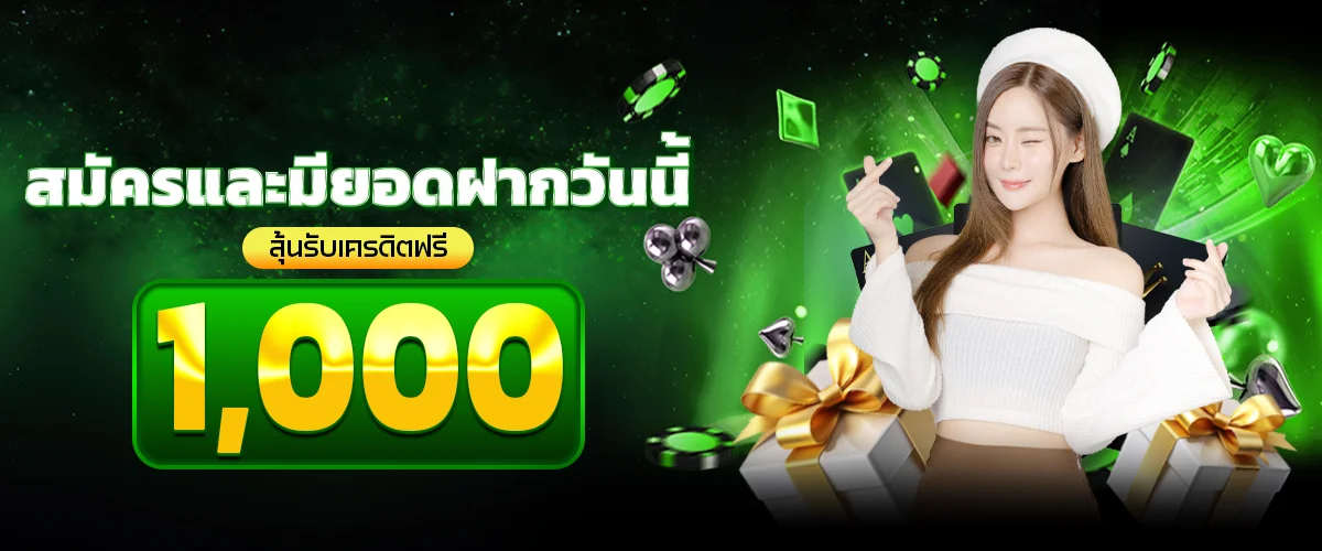 4X4OG สล็อตเว็บตรง รวมค่ายดัง PG JILI Pragmatic XO