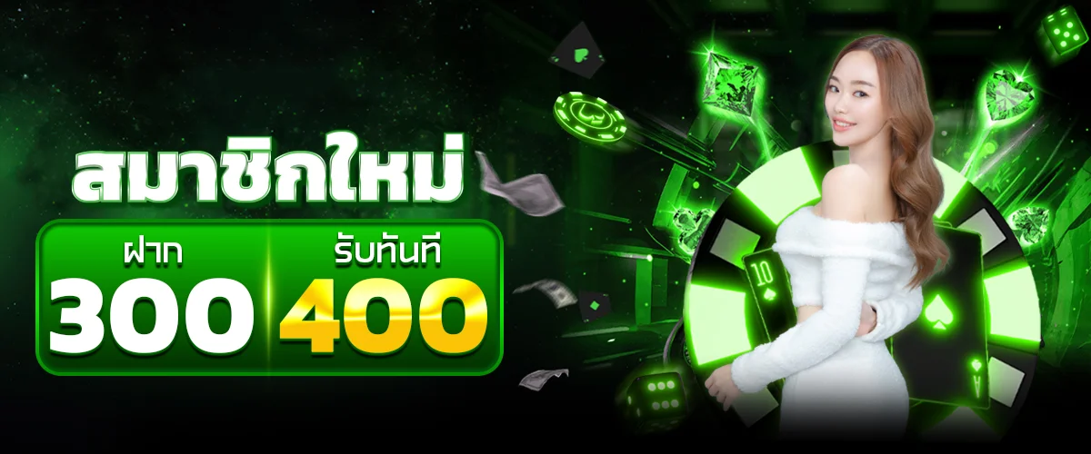 4X4OG เว็บตรง สล็อต คาสิโน บาคาร่า ครบจบ